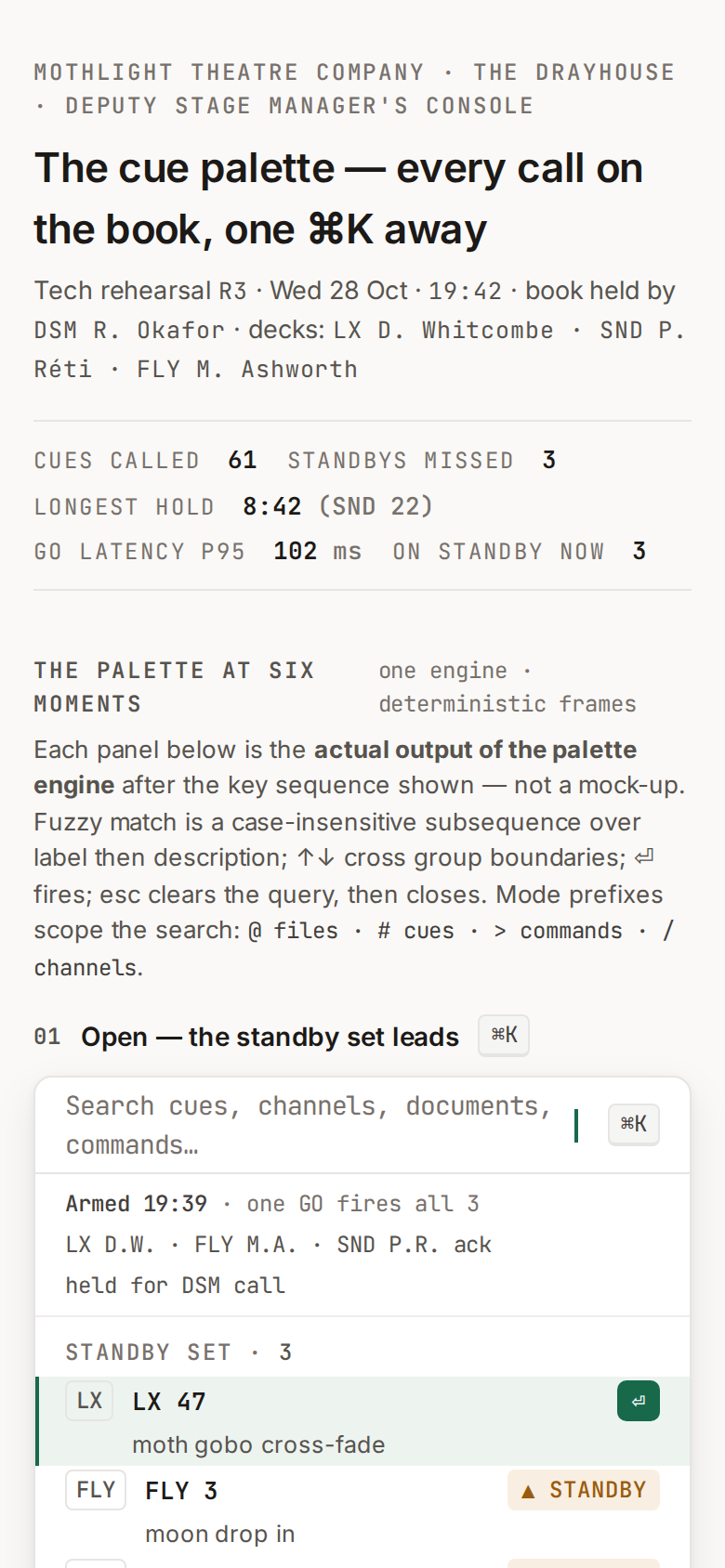Command Palette v2 — Mothlight Cue Palette mobile